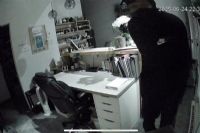Suspect recherché pour vol et introduction par infraction